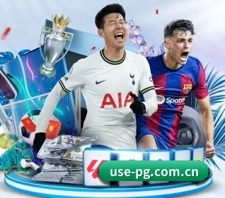 PG APP 界面
