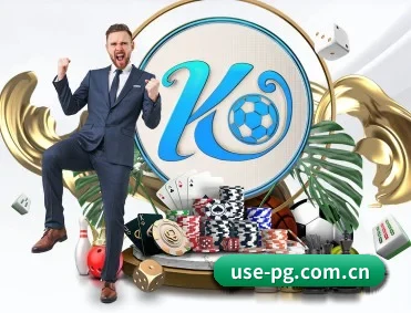 赛事数据与深度分析(PG)